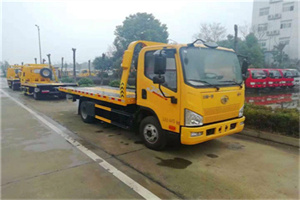 下关区附近24小时救援车电话