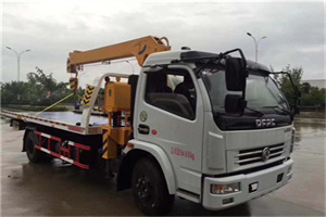 下关区24小时道路救援服务