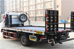 下关区24小时道路救援电话