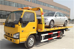 下关区道路救援一般怎么收费