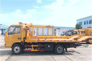 下关区送油救援服务