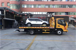 下关区附近汽车拖车电话