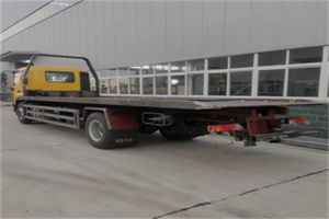 下关区24小时公路救援电话