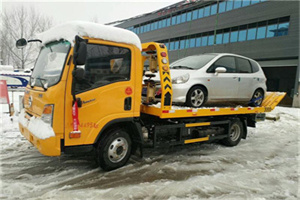 下关区附近道路救援服务