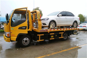 下关区附近拖车救援24小时服务热线